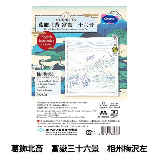 真作/西脇繁華/山村釣人図/桐共箱タトウ箱付/布袋屋掛軸HD-526 真作/西脇繁華/山村釣人図/桐共箱タトウ箱付/布袋屋掛軸HD-526