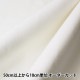 �ڿ���5����� ���� ��11������ �� (�ۥ磻��) YHC-1101-2OW��