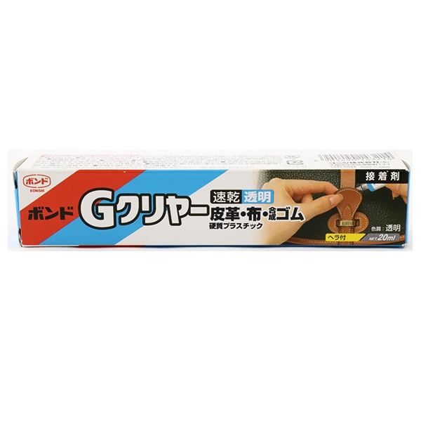 接着剤 『ボンド Gクリヤー スリム 20ml #14329』 コニシ KONISHI