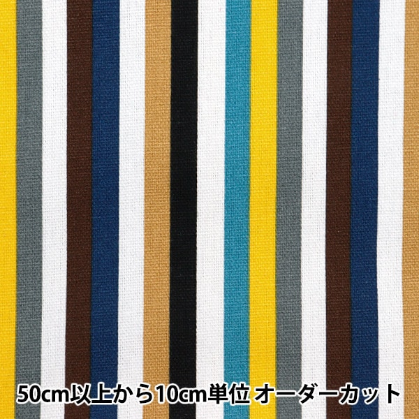 数量5から】 生地 『インテリアプリント ストライプ柄 IP2402WY-08