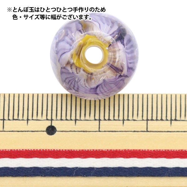 ビーズセール】アクセサリー素材 『とんぼ玉 ロータス18mm 紫 LOTUS18