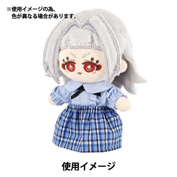 ぬいぐるみ衣装 『mpa ブラウスとチェックスカート Mサイズ MPA-163