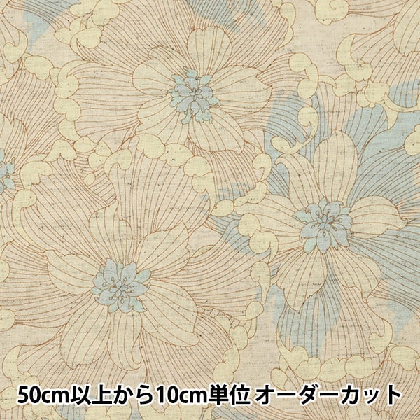 �ڸ��ʸ¤�� �ڿ���5����� ���� �����㥷������ ���㥤�ʥե� �ۥ磻�� CC443110-3�� YUWA ͭ�ؾ�Ź �����ޥ󥳥쥯�����