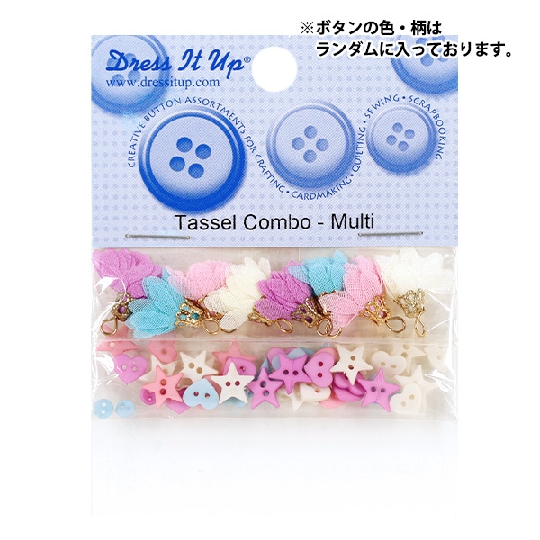 手芸パーツ 『ミニタッセル 4個入り MIXブラック TMT-12』 服飾,パーツ