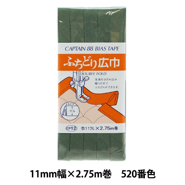 YUUA☆様確認用 YUUA☆様 確認用 yua様確認用 すわ様 確認用 さゆ様確認