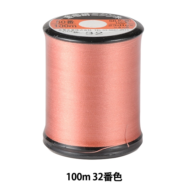 407ag48◎七五三 7歳 全通袋帯 ハーフ成人式 梅 ラメ糸 銀糸◎美品 楽天市場】【新古品】 袋帯 未使用 フォーマル 正絹 京都 西陣