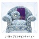 �˻� ��LIBERTY ��Хƥ��ץ��ȥԥ󥯥å���� ���ե��� PIN-3633177LD�� �ڥ楶�����꾦�ʡ�