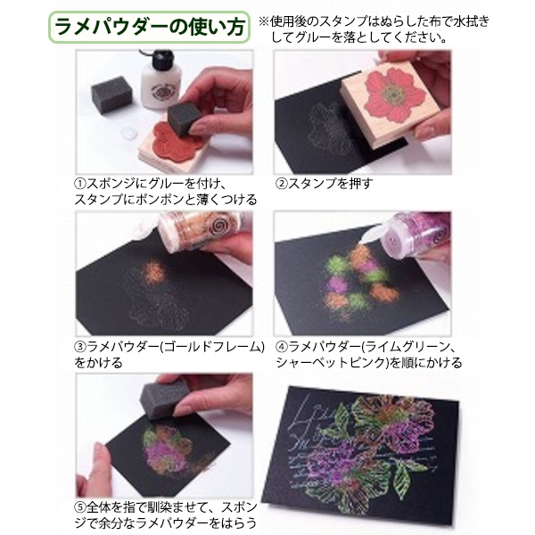 ������׺��� �إ��ѥ����� ���㡼�٥åȥԥ� 3207-006�� KODOMO NO KAO ���ɤ�Τ��� 