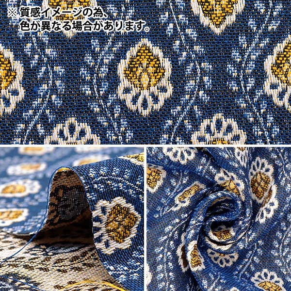 新品 パーリーゲイツ ソリストサーモ ジャガードベア天竺カットソー(7)3L 紺 生地 『SAFECO ジャガード カットクロス Tarascon ボルドー 約70cm