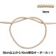 ڿ5 ݤҤ عǤɳ 4mm 273-37ֿ