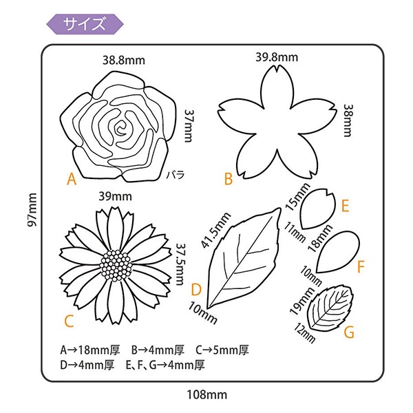 �쥸��⡼��� �إ��եȥ⡼��� �ե� 404139�� PADICO �ѥ���