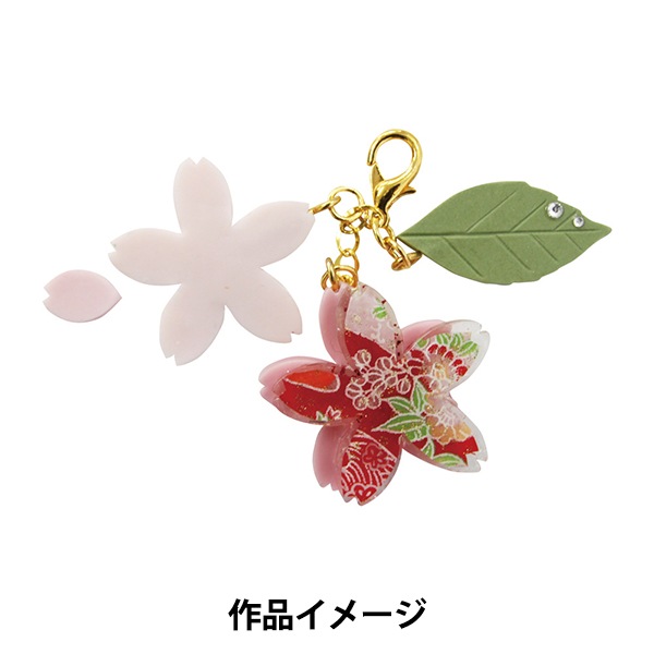 �쥸��⡼��� �إ��եȥ⡼��� �ե� 404139�� PADICO �ѥ���