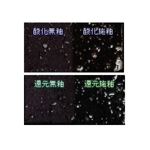 新マイネッタ丸平筆12号 954 tf8su2k 新マイネッタ丸平筆12号 954 tf8su2k img10422468132.jpg
