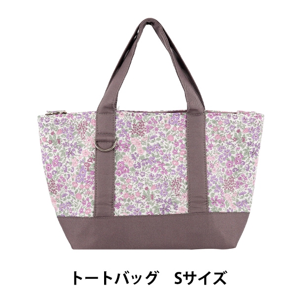 ハンカチ 『リバティ・ファブリックス ハンカチタオル 裏ガーゼ H2