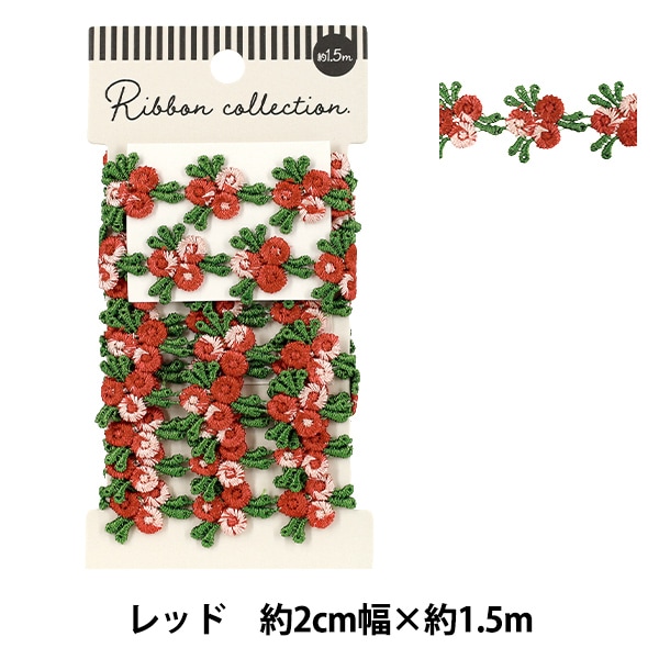 ケミカルレース 『フラワーレース ピンク 約1.5m YFL25-04』 服飾,綿