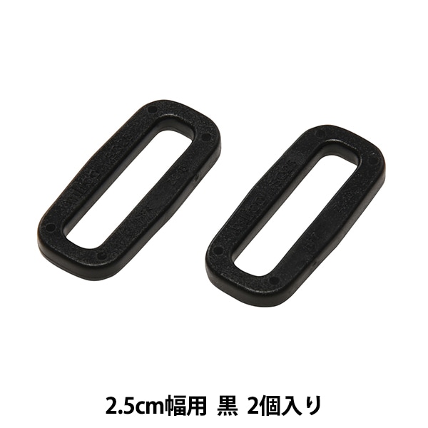 バックル 『ニフコパーツ SQ-20』 服飾,パーツ| ホビー材料の通販