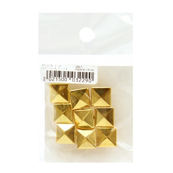 手芸金具 『スタッズ ピラミッド 12mm ゴールド PY-12-G』』 服飾