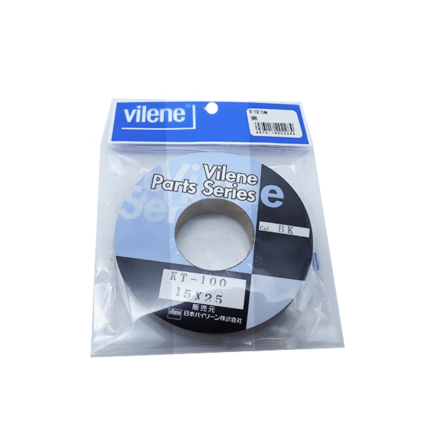 接着テープ 『アウルスママファミリィ ニット伸び止めテープ 黒 幅約