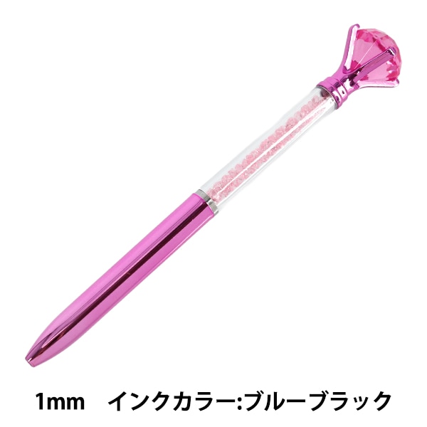 ビーズ材料 『ビーズボールペン ピンク YZPTBP-01』 KIYOHARA 清原