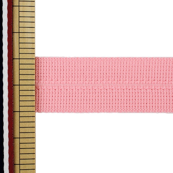 数量5から】 手芸テープ 『ポリエステルニット バインダーテープ 1cm