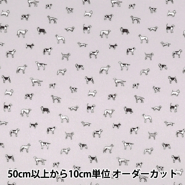 数量5から】 生地 『リバティ・ファブリックス タナローン マクシマス