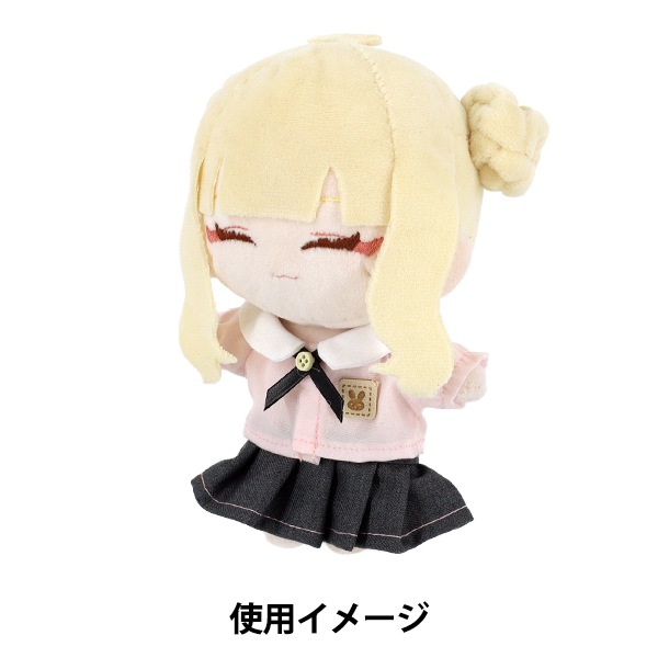 ぬいぐるみ衣装 『制服 Mサイズ ピンク 26-027』 生活雑貨,玩具