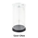 ������ �إ�����ʡ������� �� 12cm��24cm��