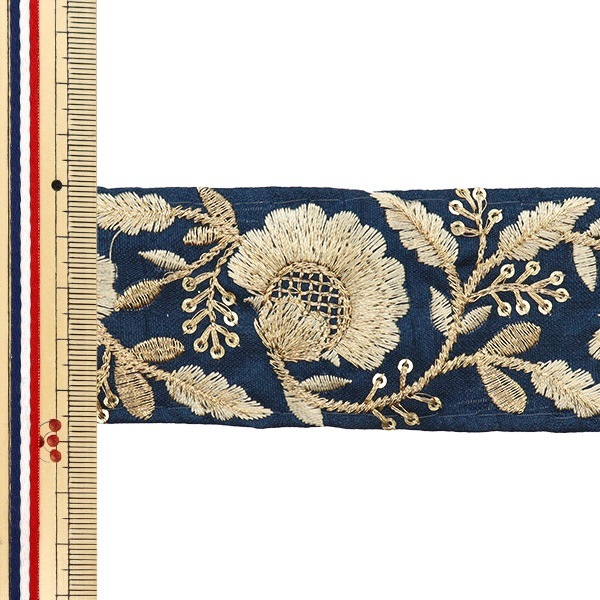 数量5から】 手芸ブレード 『2022 インド刺繍ブレード ネイビー