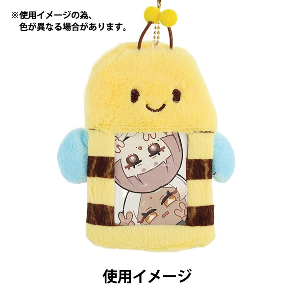 生活雑貨 『もこもこトレカケース はち TC26』 生活雑貨,生活雑貨