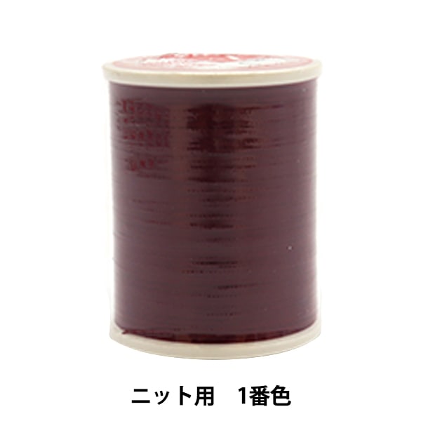 ミシン糸 『レオナ #50 200m 66番色』 カナガワ 雑貨,糸,ミシン糸