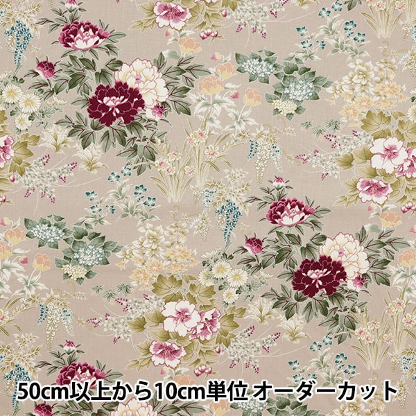 ⭐︎専用⭐︎花柄ラウンドカラー長袖　生地 数量5から】 生地 『サテンスラブ 色彩文様 花柄 AP32703-1B