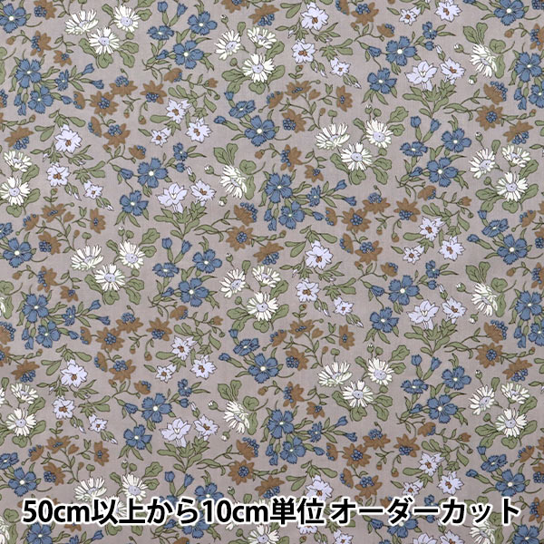 minami生地見本　リバティ　アニマル♡ 数量5から】 生地 『LIBERTY リバティプリント タナローン