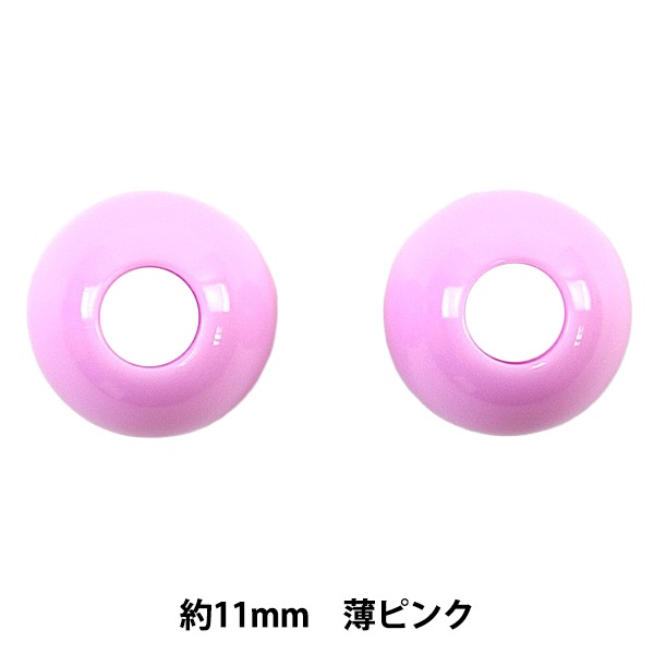 ��ݥѡ��� �إ롼�ץ���� ��11mm ���ԥ� P-PRA14-11��