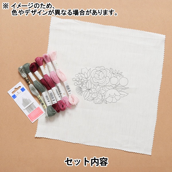 刺しゅうキット 『樋口愉美子 フラワーブーケコレクション 赤色