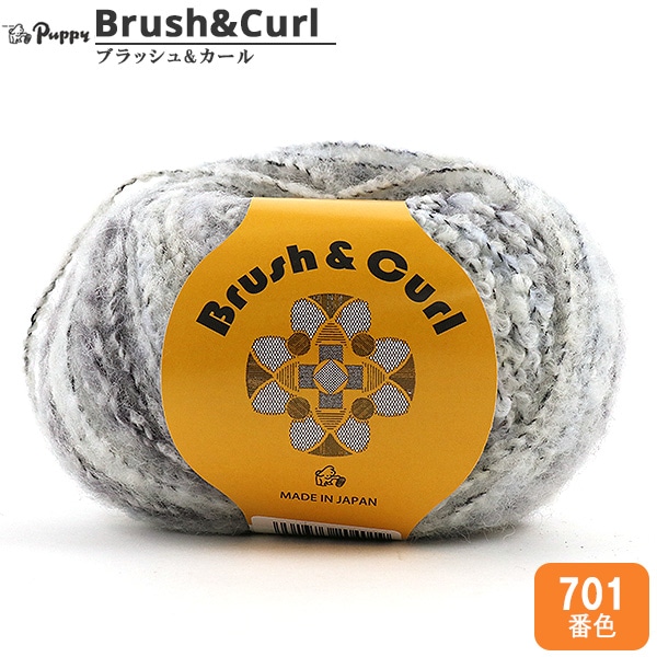 �����ӻ� ��Brush&Curl (�֥�å���&������) 701�ֿ��� Puppy �ѥԡ�
