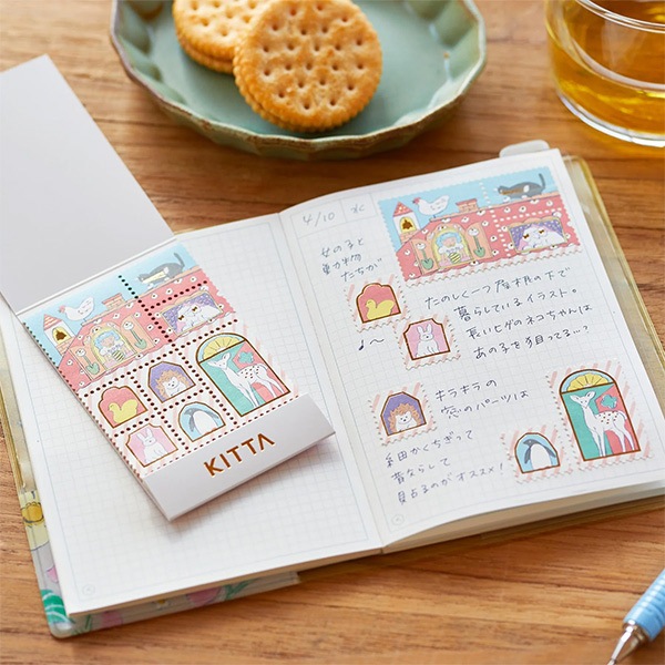 文具 『KITTA SPECIAL マスキングテープ オウチ KITPP002』 画材・文具