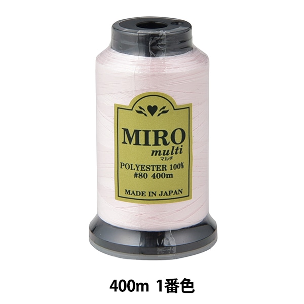 日焼け止め miro miro 池袋駅前のだ皮膚科 院長 Shinji Noda MD | 【韓国コスメ新作UV
