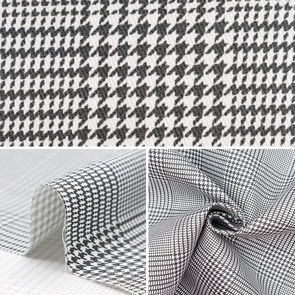 数量5から】 生地 『すごく水をはじく超撥水ツイル グレンチェック