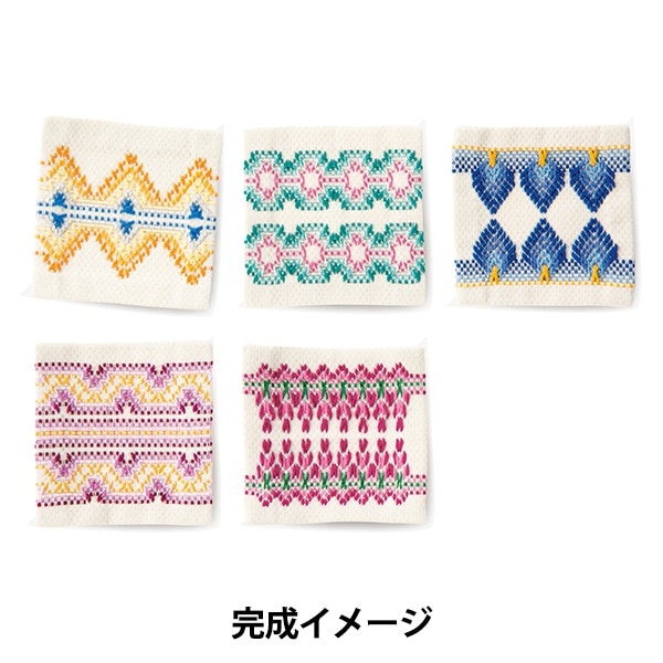 スウェーデン　フレミッシュ織　キット　セット 4971451167580.jpg