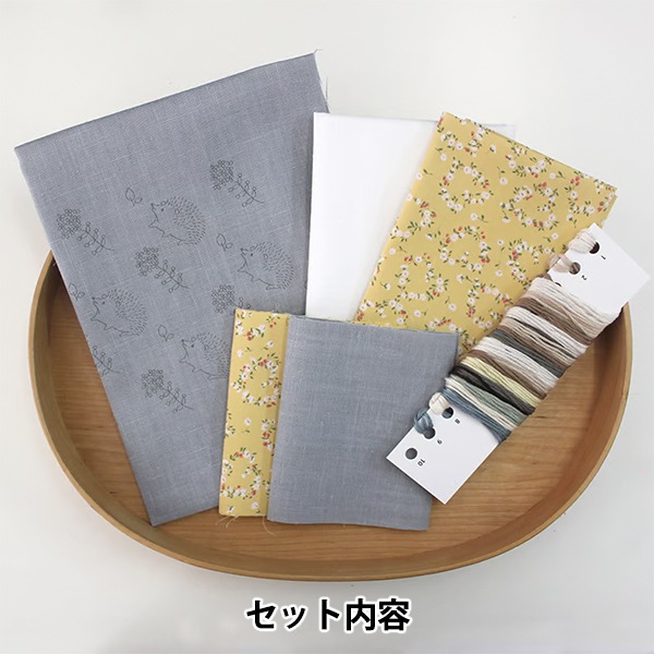 刺しゅうキット 『はりねずみさんとナノハナのバッグ Chicchi PHC-131