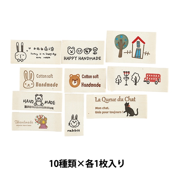 専用【同梱330円】no.281 おまかせ！コラージュ♡布タグ12本 タグラベル 『ハンドメイドタグ 2枚入り HTG-3』 雑貨,ワッペン,縫い