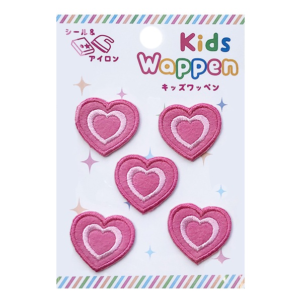 Aぇグッズ詰め合わせ aぇ! groupのおすすめ人気商品一覧 通販 - Yahoo!ショッピング