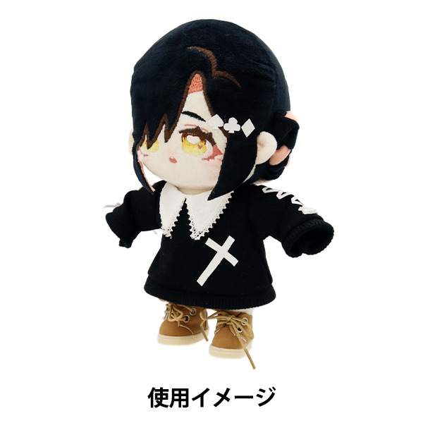 ゆかぬい服 ぬいぐるみ服 『制服セット スカート Mサイズ MPA-23A』 手芸