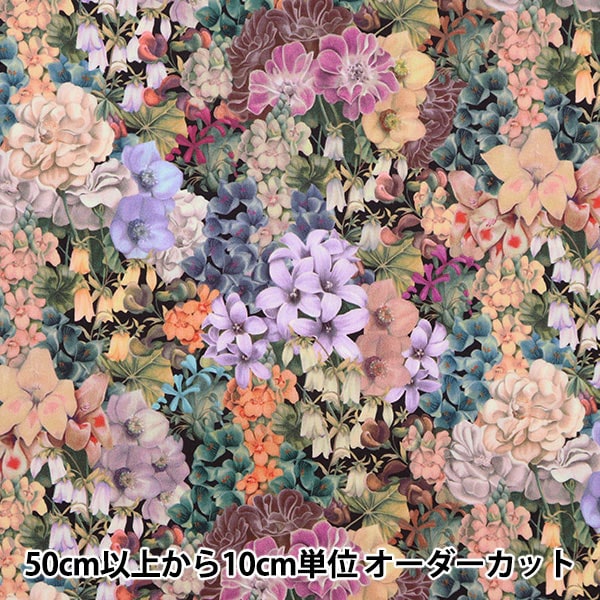 ڿ5  LIBERTY Хƥץ ʥ ڥƥåɥȥ٥륺 3632015-BE Liberty Japan Хƥѥ