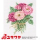 ͢ɤ夦å RTO ͢ɽå Rose Bouquet M563