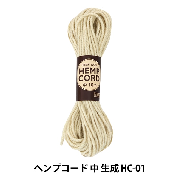 手芸糸 『ヘンプコード 中 青 HC-05』 毛糸_,特殊糸,麻ひも| ホビー