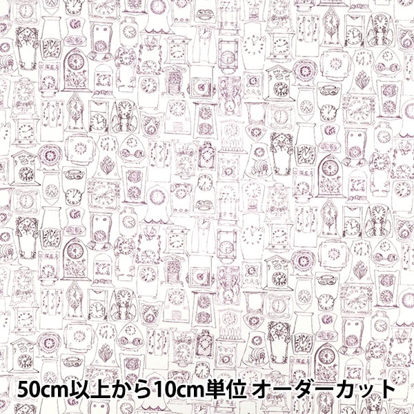 数量5から】 生地 『リバティ・ファブリックス タナローン ティック
