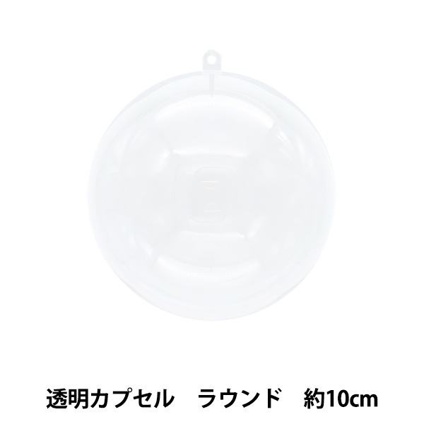 Ʃץ 饦 10cm CC-R10
