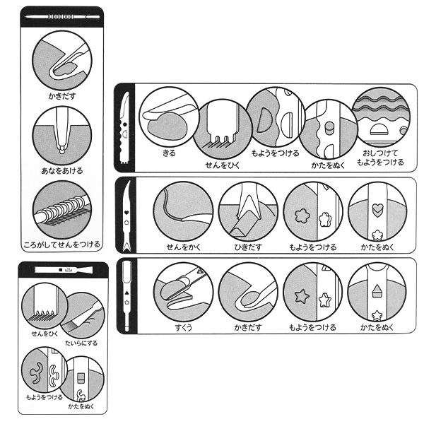 Ǵ���ѹ��� �ؤͤ�ɥإ� 5�ܥ��å� 001-CS-3842��