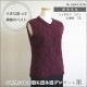 �����ӻ� ��COPAIN (���ѥ�) 14 (��) �ֿ��� RichMore ��å��⥢